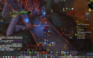  魔兽世界装备史诗15,9.15魔兽史诗钥匙对应装备等级？