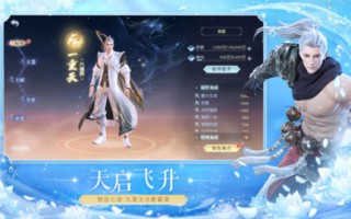  镇魔曲装备重铸10次多少钱,镇魔曲手游和尚选择什么装备好和尚用哪些装备强？