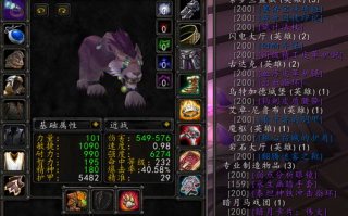  pvp战士和猫德哪个装备需求小一点,toc猫德削弱了吗？