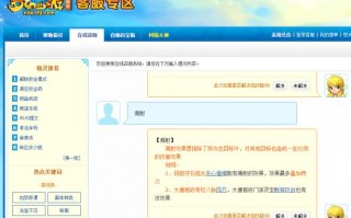  梦幻西游100级最牛装备是什么,梦幻西游剑侠客100级武器哪个好看？
