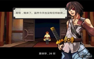 祭亡灵杀手ex攻击,亡灵杀手游戏改什么名字了？