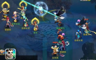  神武手游大唐装备特技选择攻略,神武4手游大唐最全详细攻略？