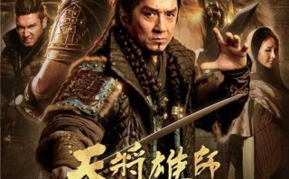  天将雄师韩信什么装备最好,为什么说韩信是兵王？