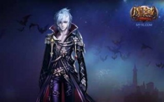  魔域怎么在聊天窗口打装备名字呢,魔域寄售怎么找？