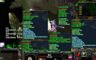  魔兽争霸幻梦之晓装备怎么获得,幻梦之晓xq攻略？