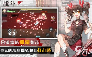  手机单机射击游戏哪个好玩,十款最佳狙击单机游戏？
