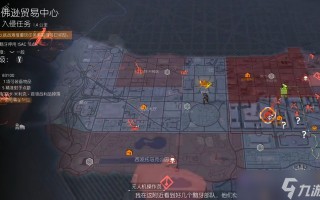  全境封锁 刷装备,全境封锁2涌动哪里刷？