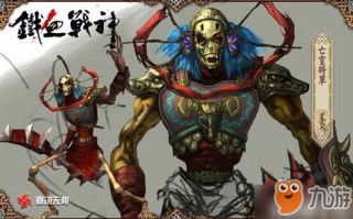 铁血刺客装备攻略,铁血战士的所有武器介绍？