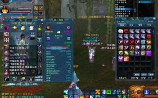  诛仙装备怎么加15级属性,诛仙手游15级真仙装备怎么升级？
